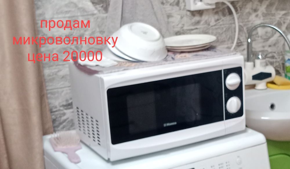 Продам мебель в хорошем состоянии
