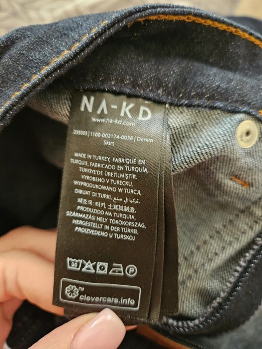 Дънкова пола NA-KD