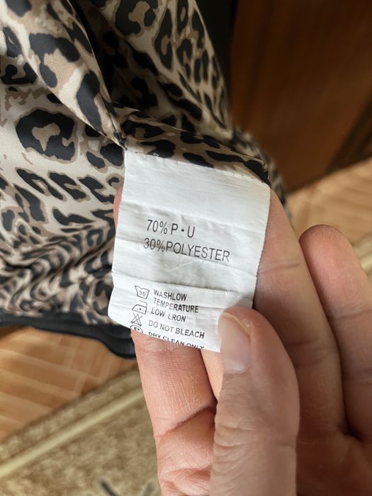 Кожено Дамско Яке