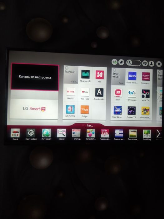 Продам телевизор LG smsrt