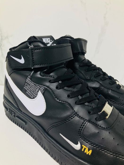 Ghete Nike AF1 Black