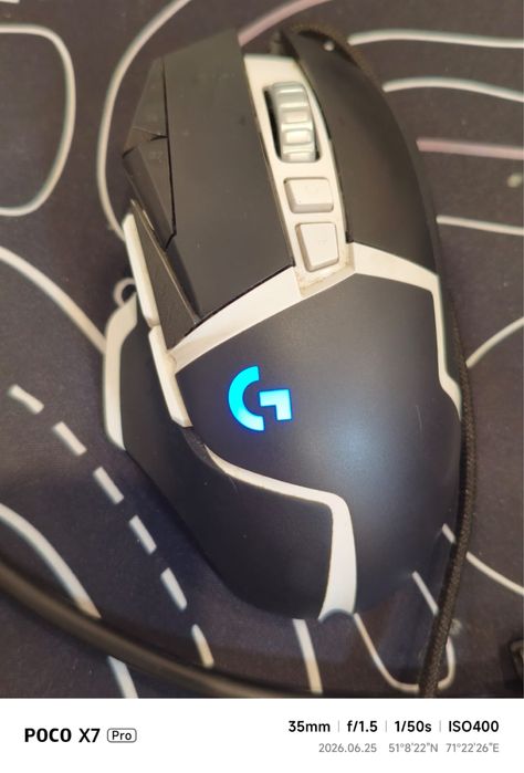 Logitech G502 SE HERO, Black-White, USB