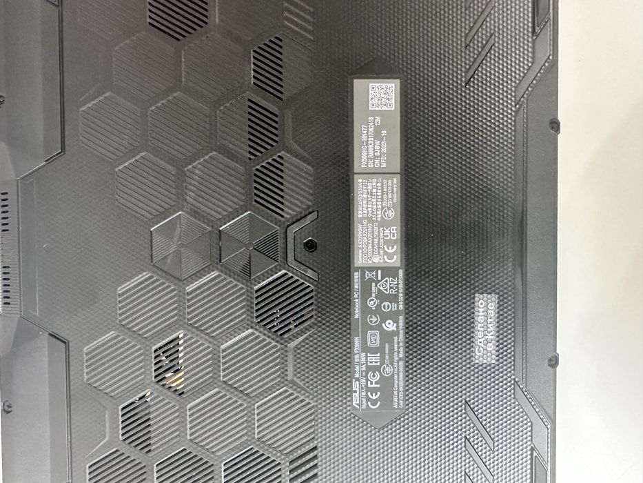 Asus TUF gaming F15