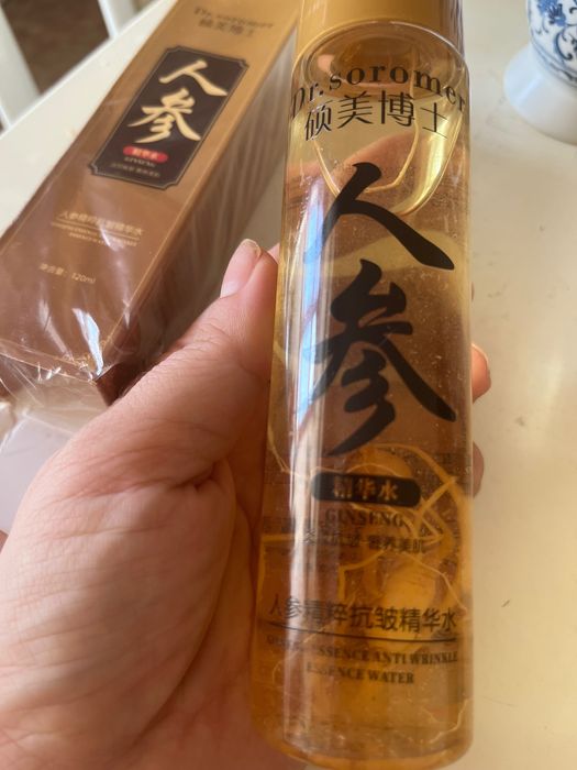 Хит продукт для лица