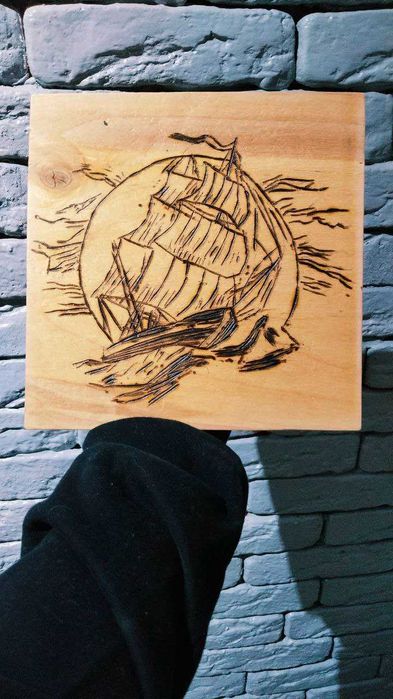 Кариины выживание