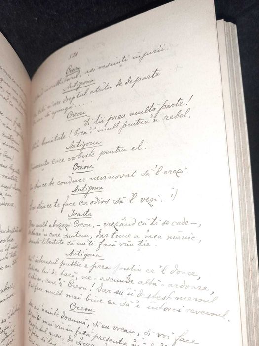 Manuscrise Constantin G Polichroniade