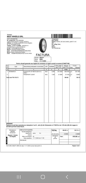 Anvelope ATV junkai 25 10 12