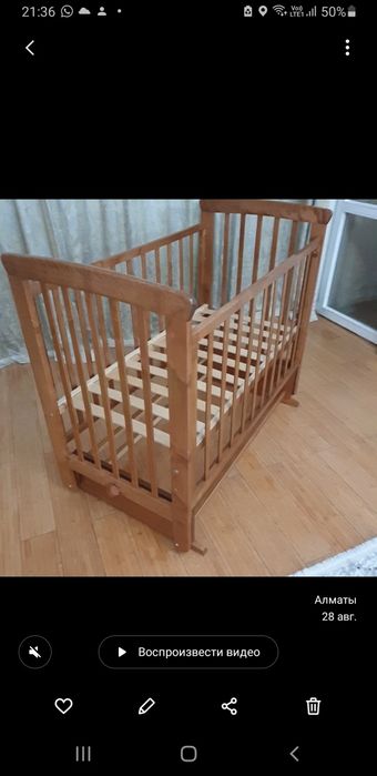 Манеж качалка в хор сост