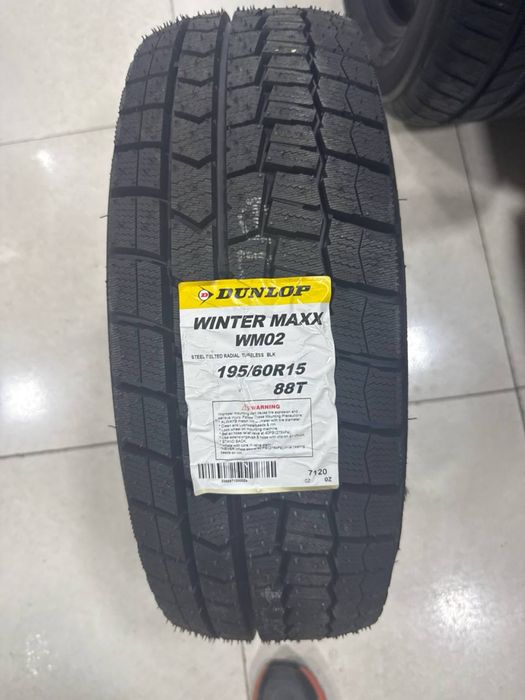 DUNLOP WINTER MAXX WM02 195/60R15 zimni