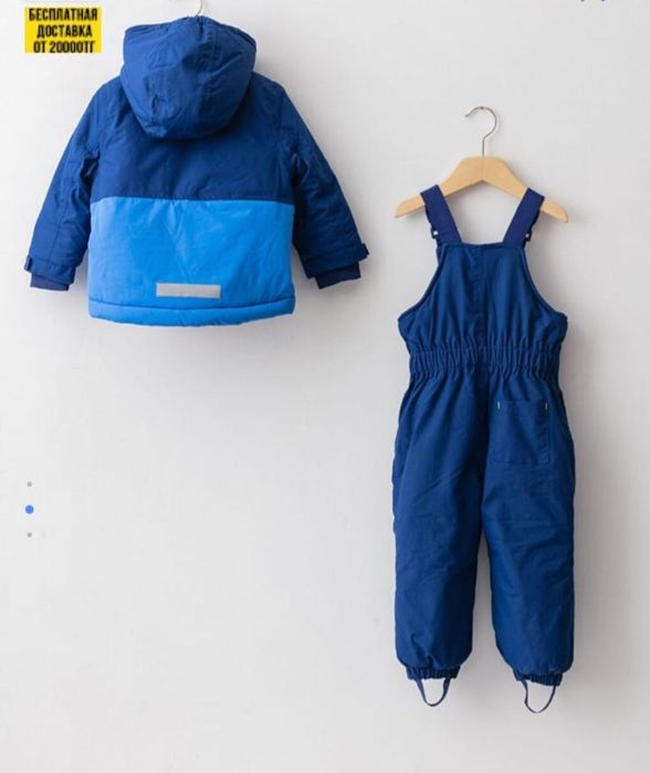 Детский зимний комбинезон
