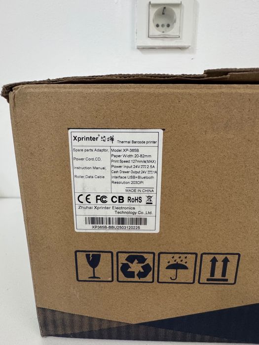 Принтер Xprinter XP-365В б/у