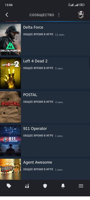Продажа Steam акаунта