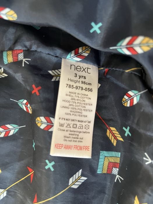 Жилетка некст next 3