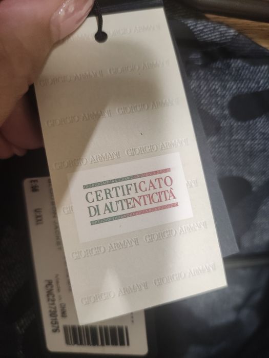 Мъжко яке Armani Jeans