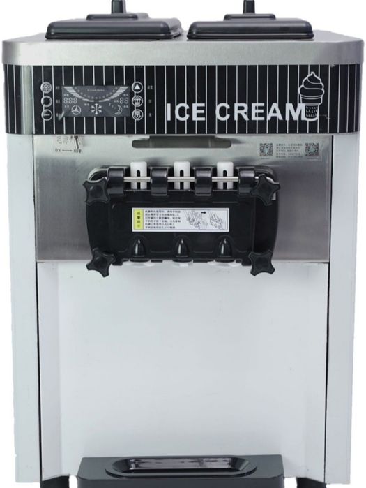 Frezer  frezer  freezer  frizer  freyzer  muzqaymoq aparat 
Fergomat