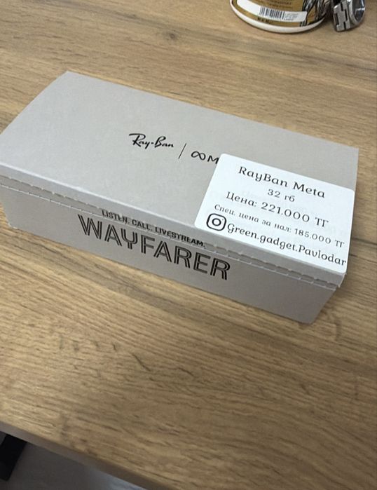 Очки Ray ban meta