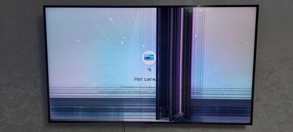 Телевизор самсунг.