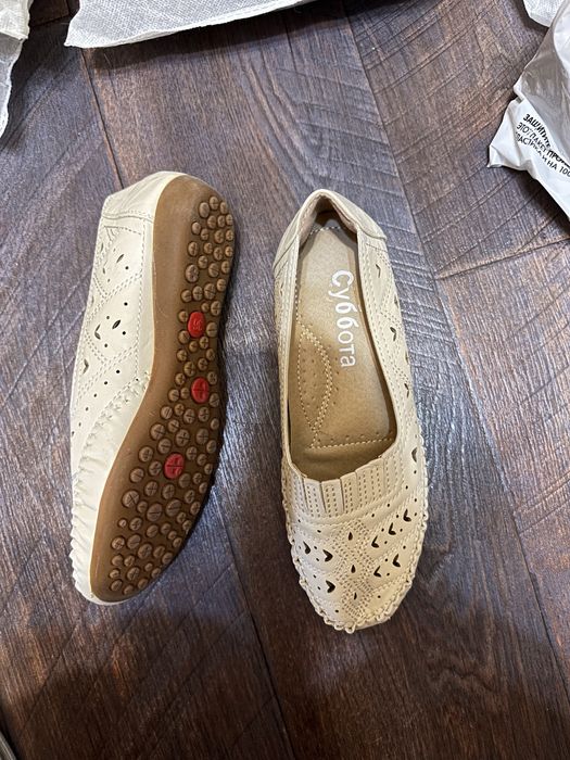 Балетки женские