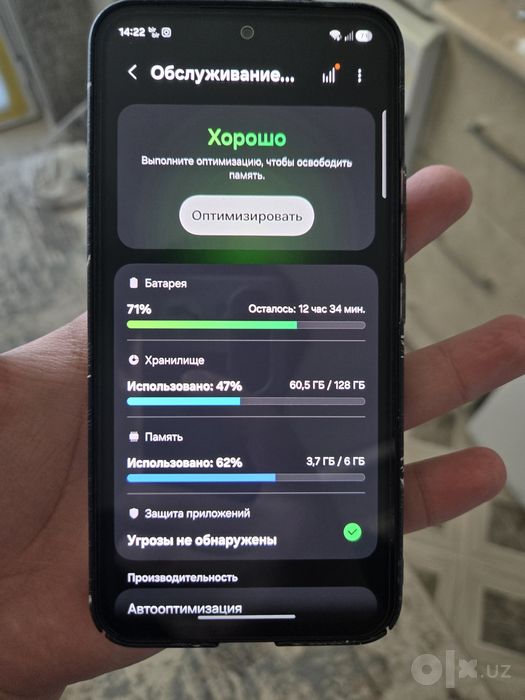 a54 128gb sotiladi