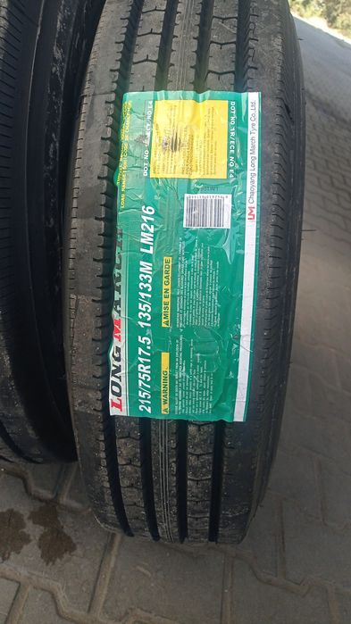 Longmarch 215.75R17.5135/133 M руль/прицеп