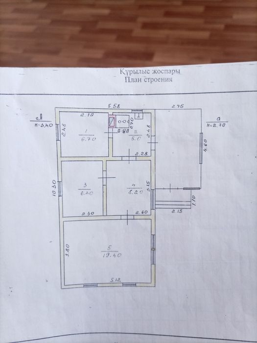 Продам частный дом.