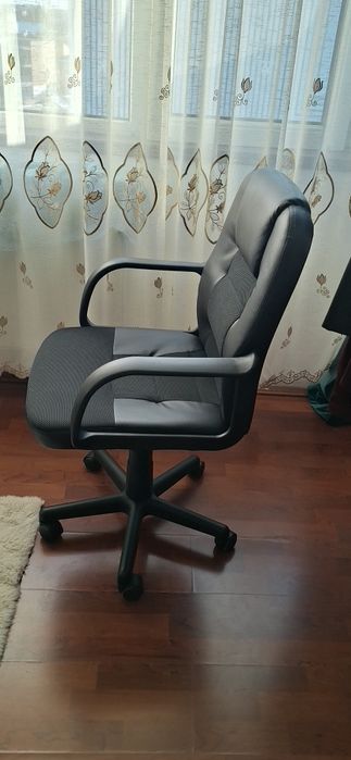 Scaun de birou ergonomic