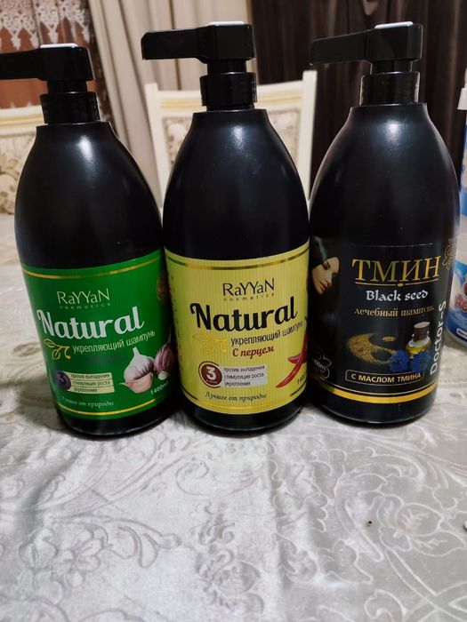 Всё для дома хоз. товары