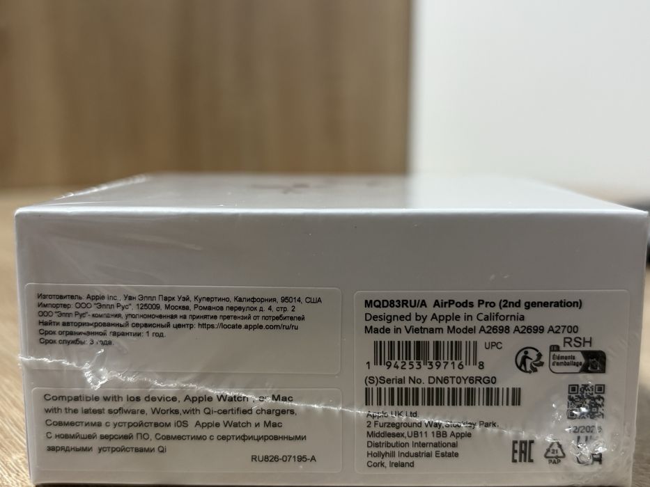 Airpods pro ( 2 generation )