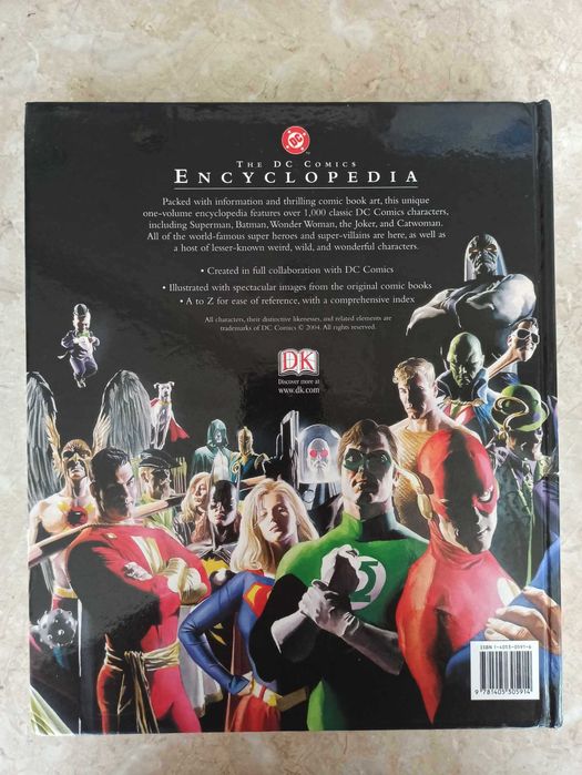 Енциклопедия на героите на DC