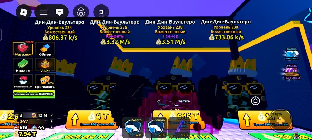 Продам всех чену договоримся