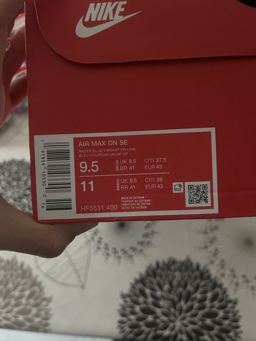 Мъжки маратонки Nike Air Max