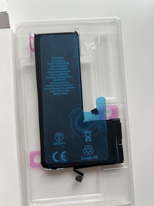 • Baterie • Acumulator Iphone •