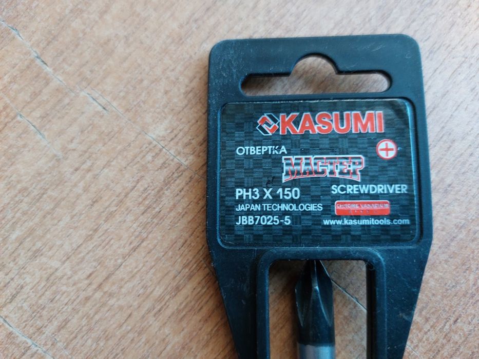 Продам инструменты.