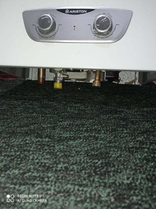 Газовый проточный водонагреватель