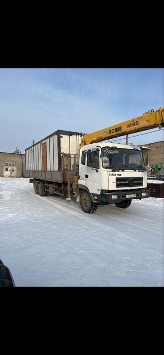 Услуги манипулятора