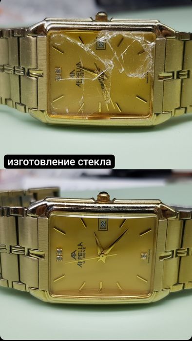 Изготовление стекол на часы