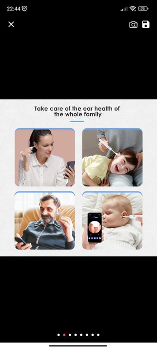 Продаётся беспроводной