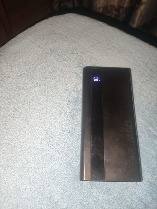 portable charger