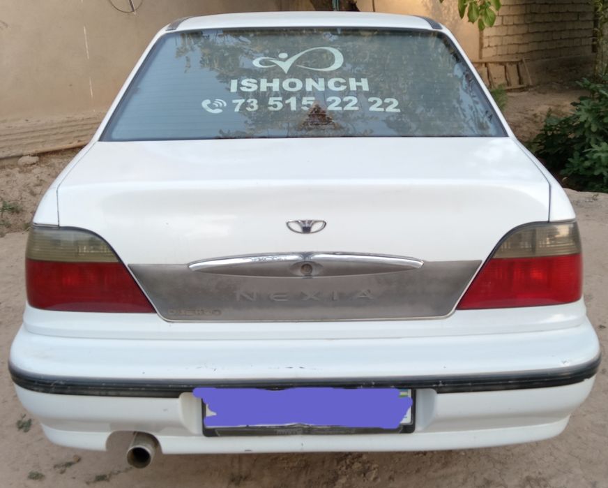 Нехиа 1 сотилади