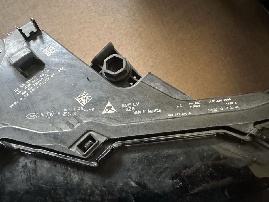 Audi Q7/SQ7 Facelift Фарове 4M0941039/4M0941040