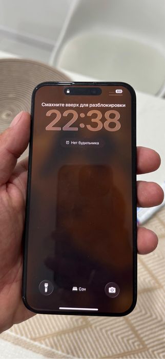 Продам iphone 15 pro max