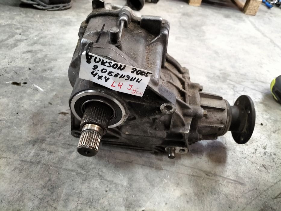 Раздатка / Раздатъчна кутия Hyundai Tucson / Хюндай Туксон 2.0 бензин