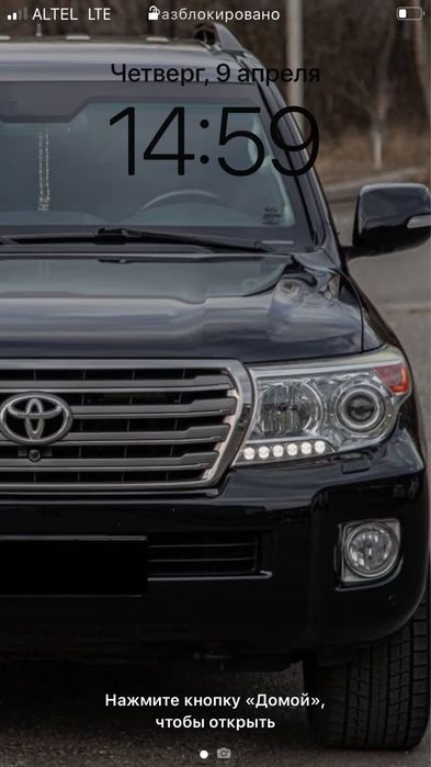 Продам Айфон 8 плюс в хорошем состояни