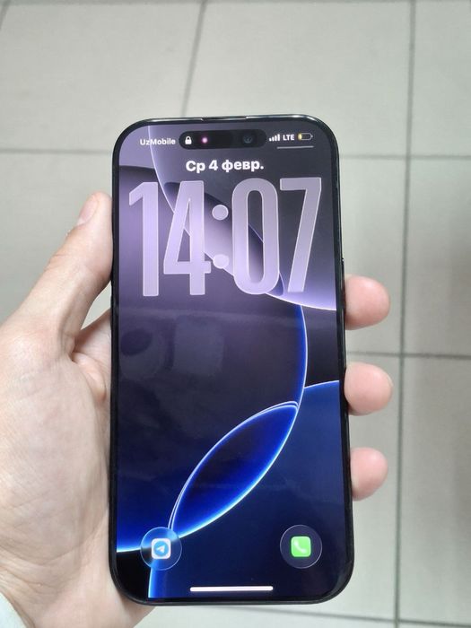 iPhone 16 Pro Sotiladi