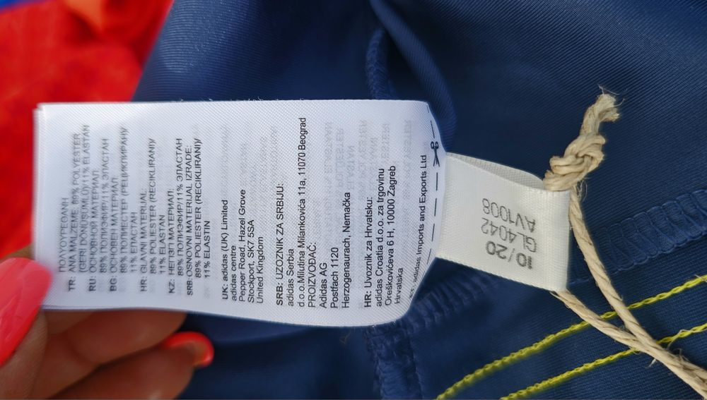 Adidas оригинален дамски клин нов Л размер