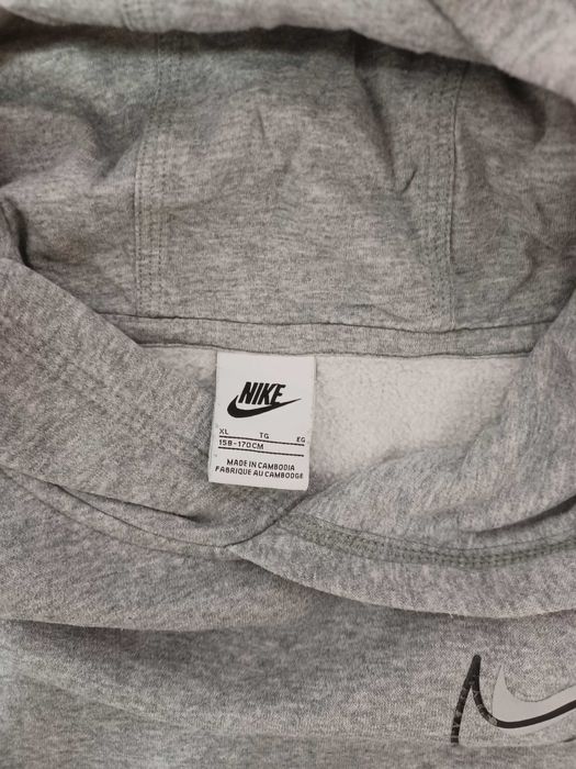 Детски ватиран суитчър Nike