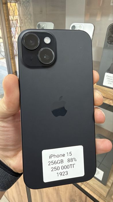 iPhone 15 256 BG