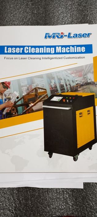 Очиститель лазером