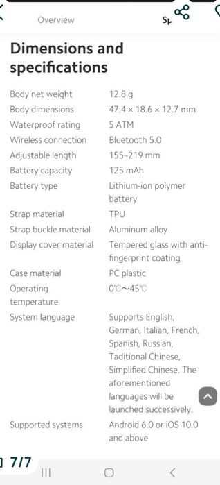 Bratara fitness Mi band 6