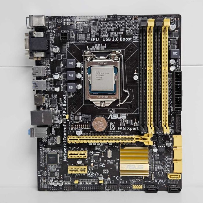 Супер комплект Core i7-4770K+B85! Рассрочка 0-0-12! MEGABIT!